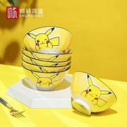 顺祥 宝可梦皮卡丘高脚碗 4.5英寸 2个装