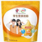 伊利 学生营养奶粉400g*4袋
