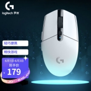 logitech 罗技 G304 无线鼠标 白色