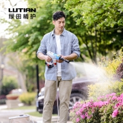 21点：LUTIAN 绿田 高达 无线高压洗车机 330W
