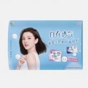 天猫U先：Laurier 花王乐而雅 宠爱肌 日用25cm+夜用40cm