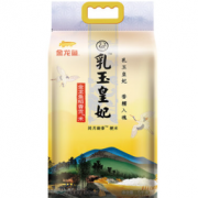 88VIP！金龙鱼 乳玉皇妃 稻香贡米  5kg