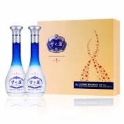 SUPER会员：YANGHE 洋河 蓝色经典 梦之蓝M1 52度 浓香型 500ml*2瓶