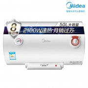 Midea 美的 F50-21S1 电热水器 50L
