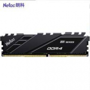 7日0点：Netac 朗科 越影系列 DDR4 3200MHz 台式机内存条 8GB