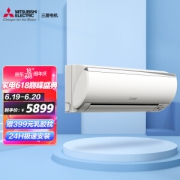 MITSUBISHI ELECTRIC 三菱电机 MSZ-ZFJ09VA 壁挂式空调 大1匹