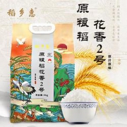 PLUS会员：五常大米稻花香2号 GB/T 5kg