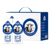 88VIP：SANYUAN 三元 极致全脂纯牛奶 250ml*12盒*4件