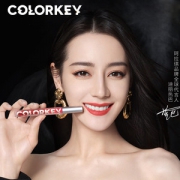 热巴同款 colorkey 丝绒雾面哑光空气唇釉 百万4.9好评