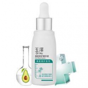 Dr.Yu 玉泽 清痘修护精华液30ml（赠同款精华液 5ml*4）