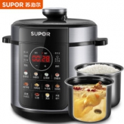 SUPOR 苏泊尔 SY-50YC9069 电压力锅 5L
