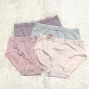 Miiow 猫人 新款板蓝根5.0盒装石墨烯内裤