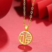限量1000件：老庙黄金 MSYX1021 足金手链