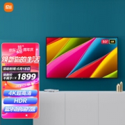 18日10点：MI 小米 L50M5-AD 液晶电视 50寸 4K