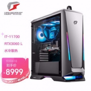Colorful 七彩虹 iGame M600幻境之眼 水冷游戏台式电脑主机（i7-11700 16G RTX3060 L 500Gnvme）