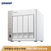 QNAP 威联通 TS-428 4盘位NAS (RTD1296、2GB）