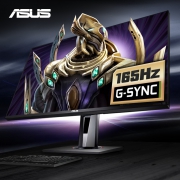 ASUS 华硕 VG27AQ 27英寸显示器（2560x1440、165Hz、HDR10）