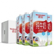 Weidendorf 德亚 全脂纯牛奶 1L*2件