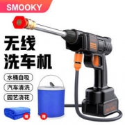 SMOOKY 史莫卡 家用无线锂电洗车机 GT700 24v 单电池
