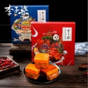 李子柒 清汤/麻辣火锅底料 280gx2盒