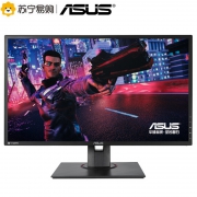 ASUS 华硕 MG248QE 24英寸 TN电竞显示器 （144Hz、1ms）