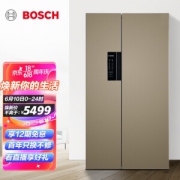 10日0点、PLUS会员：BOSCH 博世 BCD-608W(KAN92ENQTI) 对开门冰箱
