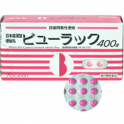 日本皇汉堂小粉丸粒排油丸400粒