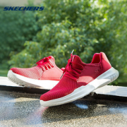 舒适柔软！SKECHERS 斯凯奇 54365 男款运动跑鞋