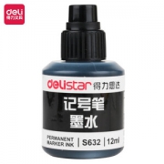 凑单品：deli 得力 S632 记号笔墨水补充液 12ml