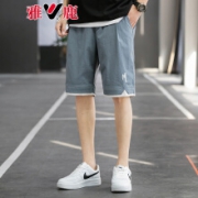雅鹿 2021新款 男款休闲沙滩五分裤