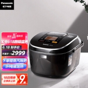 Panasonic 松下 SR-HCC187 5段IH电磁加热电饭煲 5L 5L