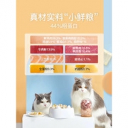 16日0点：YANXUAN 网易严选 高肉全期冻干猫粮 7.2kg