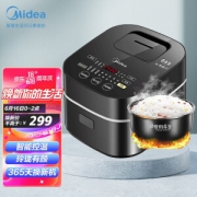 Midea 美的 MB-30POWER503 IH电饭煲 3L