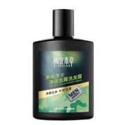 京喜APP：相宜本草 黑茶男士净油去屑洗发露 300ml