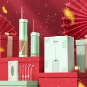 美的 伸缩便捷款 冲牙器 专利重力球设计