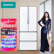 PLUS会员：SIEMENS 西门子 BCD-484W(KM48EA20TI) 484升 变频 多门冰箱 白色