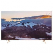18日0点：SKYWORTH 创维 75A7 液晶电视 75英寸 4K