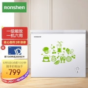 5日0点：Ronshen 容声 BD/BC-205MB 家用冷柜