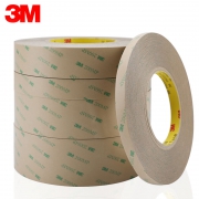 3M 200MP 双面胶带 0.5cm*55m