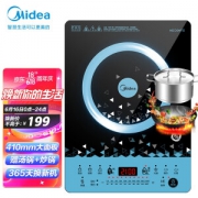Midea 美的 C21-WT2112T 多功能电磁炉