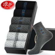 浪莎 夏季薄款舒适男袜 6双
