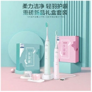 PHILIPS 飞利浦 HX2421 电动牙刷