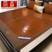 简森  双面两用竹凉席
