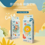超薄透气！Daday baby 爹地宝贝 奇妙动物系列 婴儿拉拉裤 XXL42片