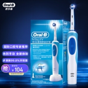 Oral-B 欧乐-B D12 电动牙刷