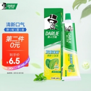 DARLIE 黑人 双重薄荷牙膏 120g