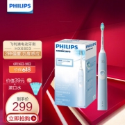 PHILIPS 飞利浦 HX6803/02 电动牙刷