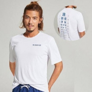 DECATHLON 迪卡侬 966768 男子防晒t恤