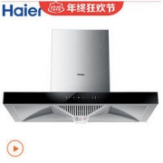 Haier 海尔 CXW-219-ET902S 抽烟机