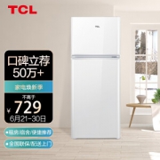 TCL BCD-118KA9 直冷双门冰箱 118L 白色